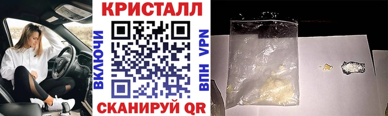 закладка  Североморск  АМФ 98% 