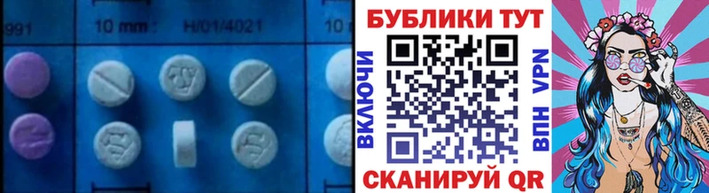 Ecstasy mix  мега онион  Североморск  где купить наркотик 