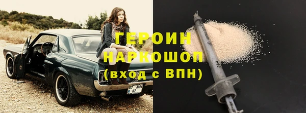 амф Пестово