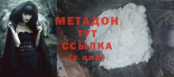 COCAINE Пересвет