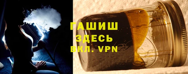 амф Пестово