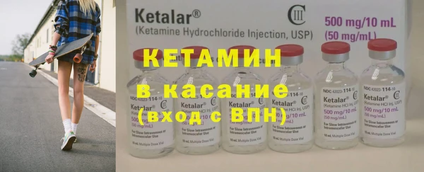 каннабис Переславль-Залесский