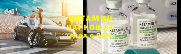 каннабис Переславль-Залесский