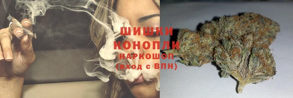 COCAINE Пересвет