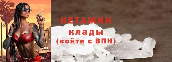 амф Пестово
