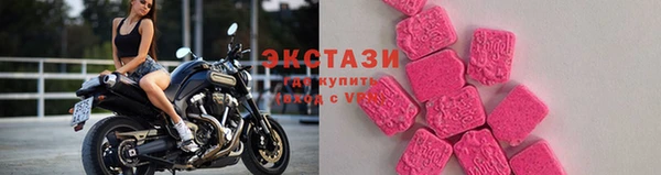амф Пестово