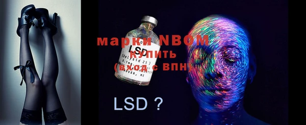 COCAINE Пересвет