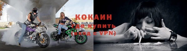 каннабис Переславль-Залесский