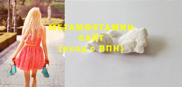 COCAINE Пересвет