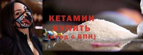 каннабис Переславль-Залесский