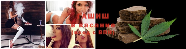 COCAINE Пересвет
