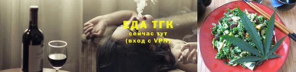 амф Пестово