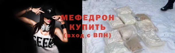 COCAINE Пересвет