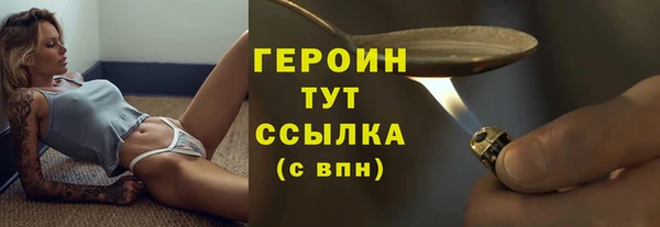 COCAINE Пересвет