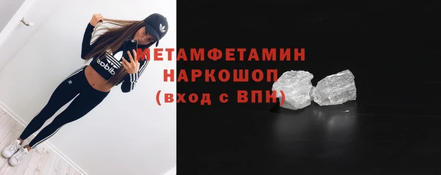 COCAINE Пересвет