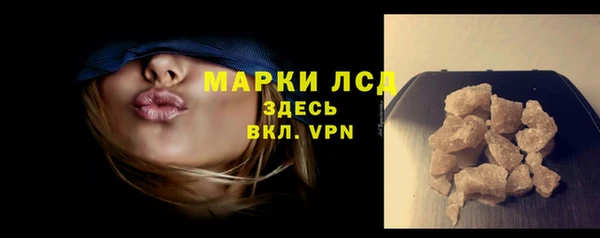каннабис Переславль-Залесский