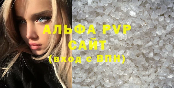 COCAINE Пересвет