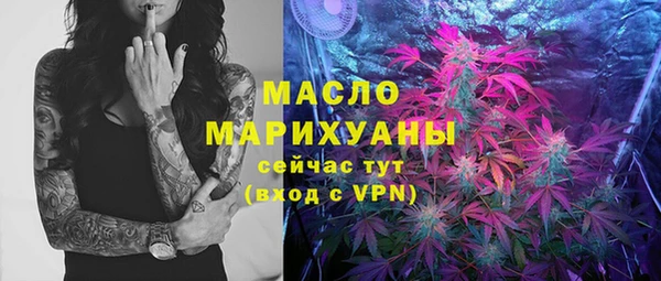 COCAINE Пересвет