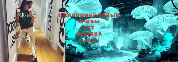 COCAINE Пересвет