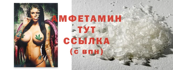 COCAINE Пересвет