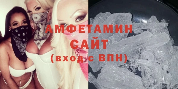 амф Пестово