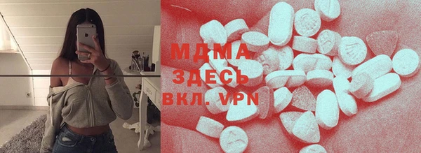 COCAINE Пересвет
