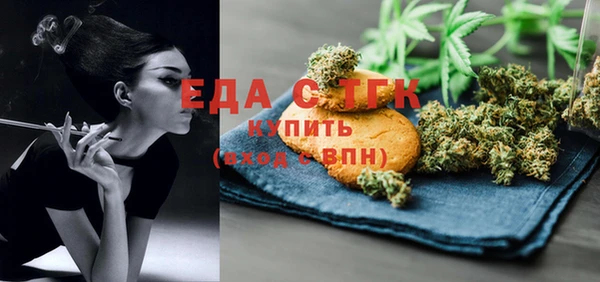 амф Пестово