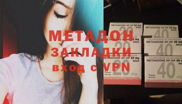 COCAINE Пересвет