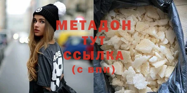 каннабис Переславль-Залесский
