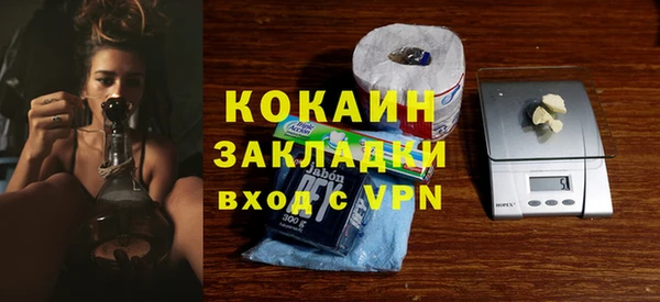 каннабис Переславль-Залесский