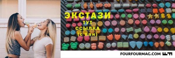 COCAINE Пересвет