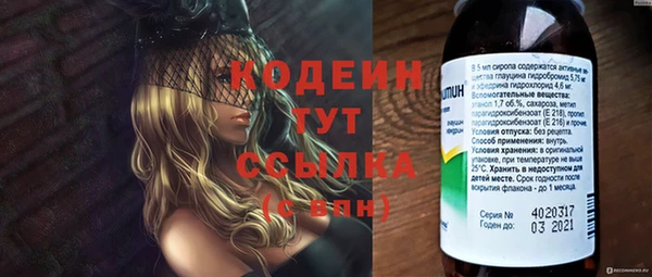 каннабис Переславль-Залесский