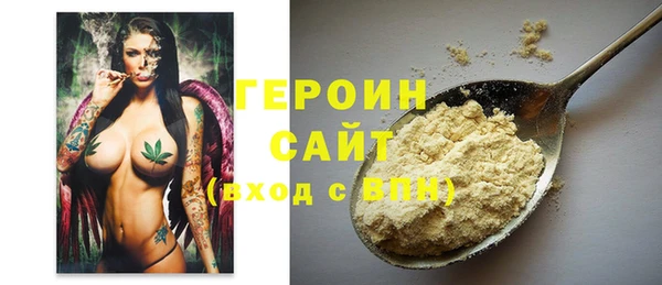 COCAINE Пересвет