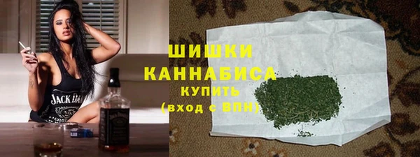 каннабис Переславль-Залесский