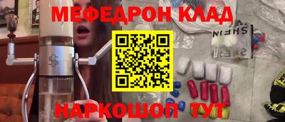 2c-b Среднеуральск
