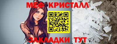 дистиллят марихуана Старая Купавна
