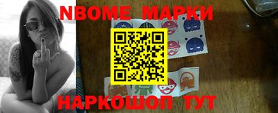 дистиллят марихуана Старая Купавна