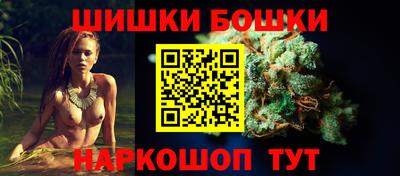 герыч Ставрополь