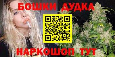 герыч Ставрополь
