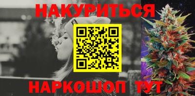 герыч Ставрополь