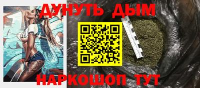 герыч Ставрополь