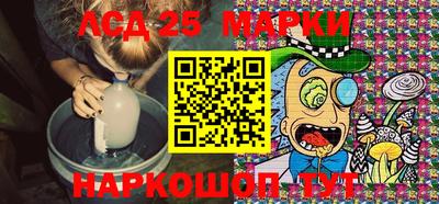 герыч Ставрополь