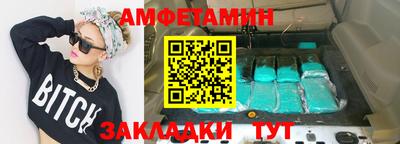 дистиллят марихуана Старая Купавна
