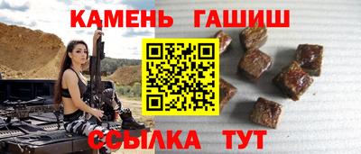 дистиллят марихуана Старая Купавна