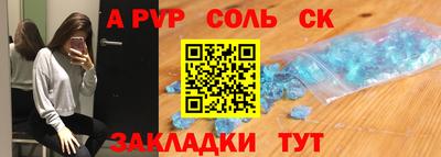 2c-b Среднеуральск