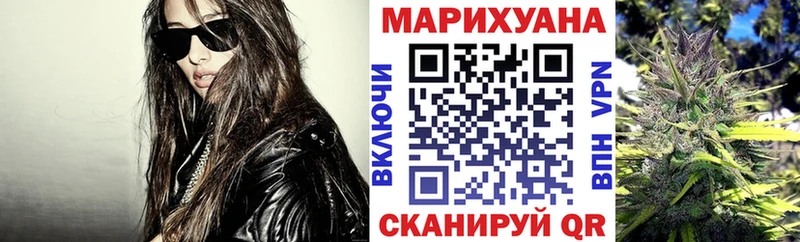 Бошки марихуана MAZAR  KRAKEN ONION  Североморск 